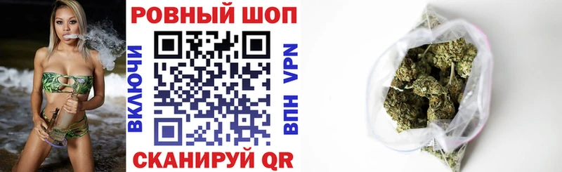 Купить Великий Новгород ГАШИШ  Бошки Шишки  АМФЕТАМИН  Мефедрон  КОКАИН 