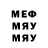 МЕТАДОН мёд REINBOWN MONSTER