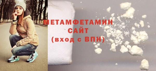 дмт Богородск