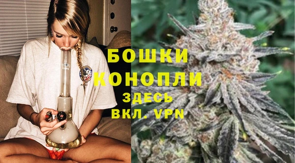 соль курить ск Богородицк