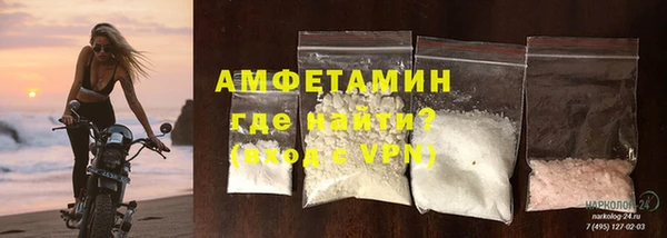 дмт Богородск
