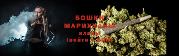 соль курить ск Богородицк