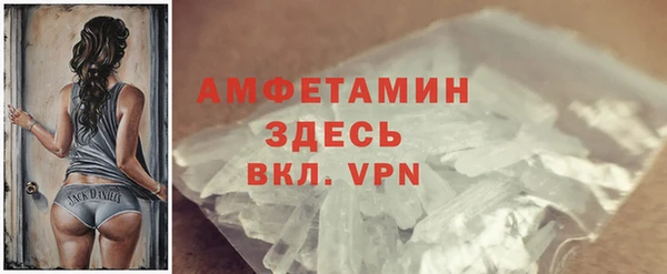 соль курить ск Богородицк