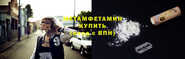 дмт Богородск