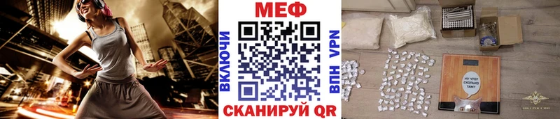 гидра ссылки  Великий Новгород  МЯУ-МЯУ кристаллы 