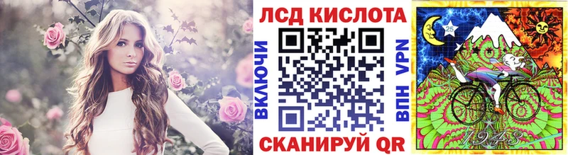 наркотики  Великий Новгород  Наркотические марки 1,8мг 