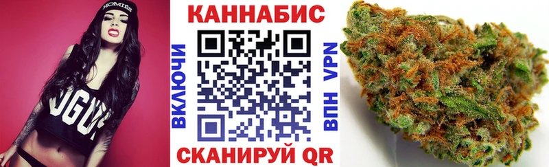 Шишки марихуана Bruce Banner Великий Новгород